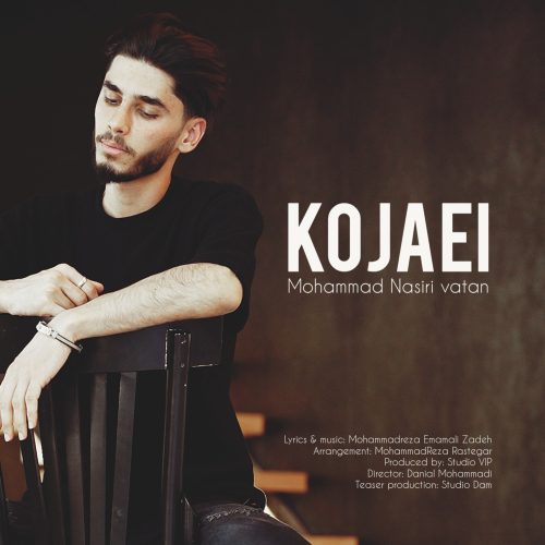 دانلود آهنگ محمد نصیری وطن کجایی